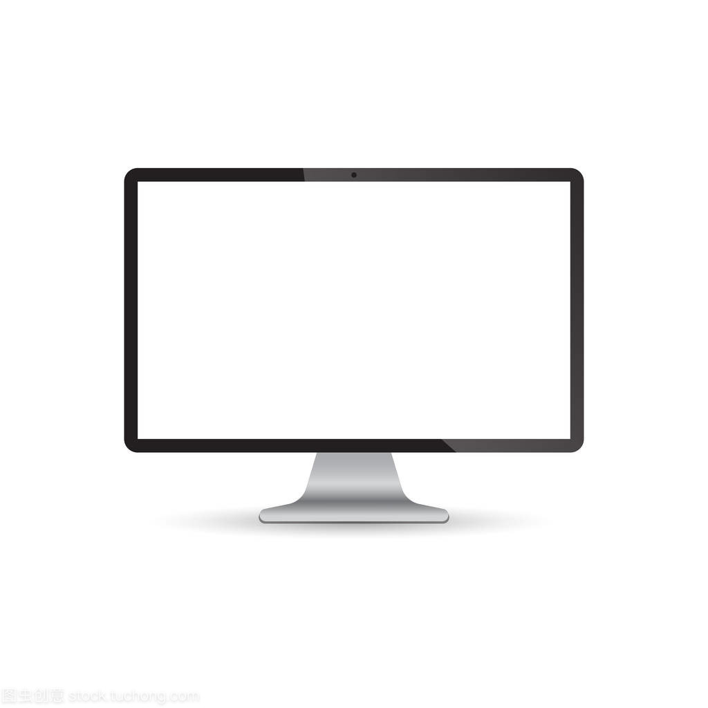 計算機屏幕矢量圖形技術解析