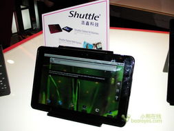 Computex 2011 引領平板電腦新浪潮的獲獎產品一覽